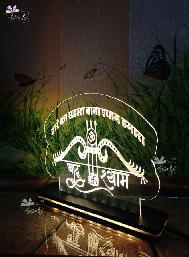 OSMLY Hare ka Sahara Baba Shyam hamara 3D Illusion Led Acrylic Night Lamp with Plug for Bedroom/Night Lamp for Home/Office Pack of 1 (6 x 8 inch) - Image 2