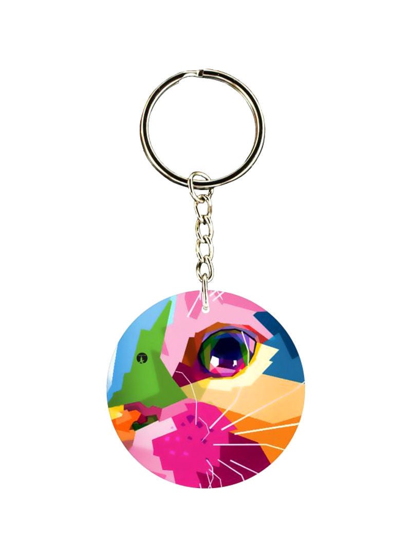 RKN Printed Dual Sided Keychain