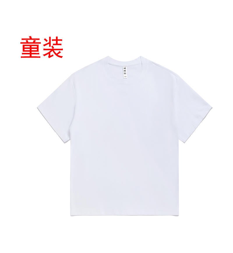 200G Children'S Wear Shoulder Crewneck Short Sleeve T-Shirt Loose Sports Leisure Children'S T Print Logo - Image 1
