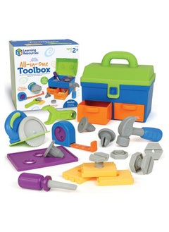 ليرننج ريسورسز مجموعة أدوات New Sprouts All-in-One من Learning Resources، مجموعة أدوات للأطفال الصغار، مجموعة أدوات لعب من Montessori، أنشطة تعليمية لمرحلة ما قبل المدرسة، 18 قطعة، للأطفال من سن 2+  - Image 1
