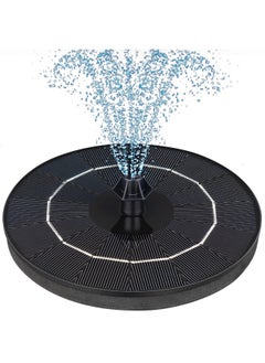 Mademax Solar Fountain Upgraded 2.2W Solar Bird Bath Fountain with 4 Easy Install Nozzle and Fixer Solar Powered Fountain Pump for Bird Bath Garden Pond Pool Fish Tank Outdoor  - Image 1
