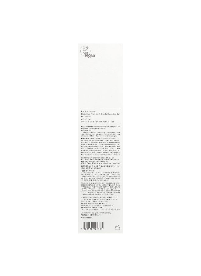 Haruharu Haruharu, Wonder®, Black Rice Triple AHA Gentle Cleansing Gel, Unscented, 3.38 fl oz (100 ml)  - Image 3