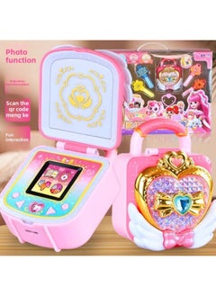 Generic Wonderful Cute Luxury Magic Key Treasure Box Toy Full Set Rubik's Cube Series Love Princess Mirror Box Set For Women-Color:[Magic Key Treasure Box] Shooting And Catching Can Be Interactive And Can Sense Code Scanning Identification (send 4 Spoons + Props)  - Image 4