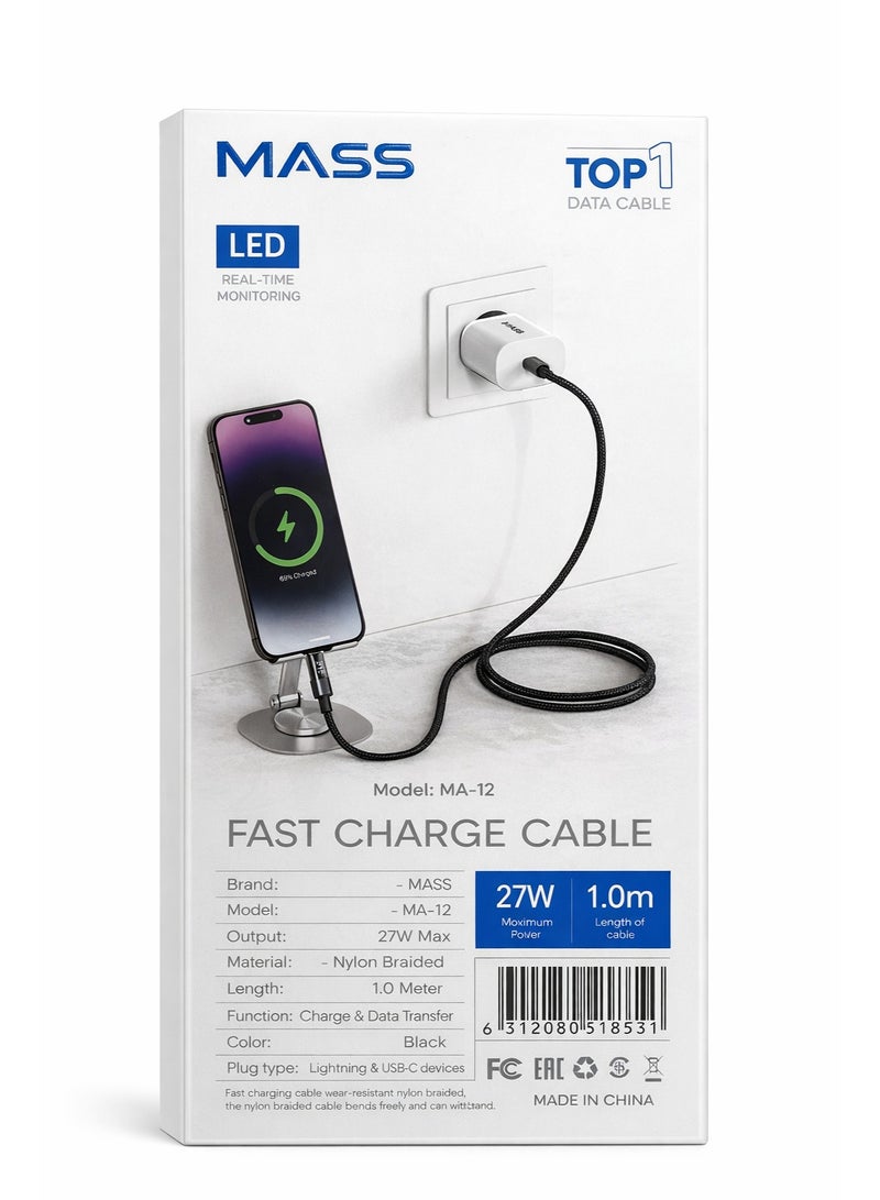 ماس كابل USB-C إلى Lightning بقوة 27 واط مع شاشة LED رقمية (1 متر) - شحن سريع بتقنية PD، مضفر من النايلون - الموديل: MA-12، لأجهزة iPhone و iPad بتصميم مضفر من القماش - ضمان محلي لمدة عام - Image 2