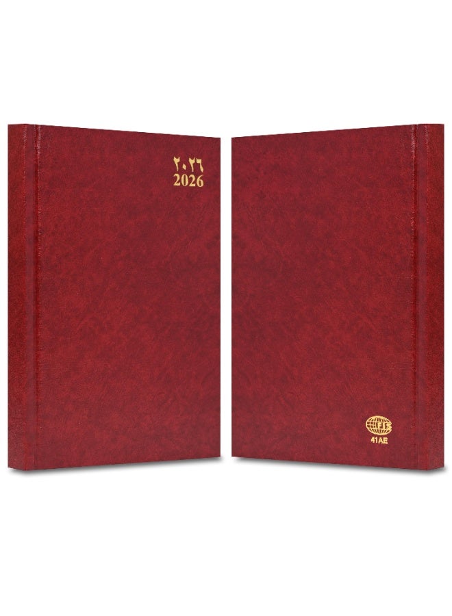 FIS 2026 A4 Diary, 210x297mm Size, Hard Cover Vinyl, 1 Day a Page Format, 60gsm White Paper, English/Arabic, Black Cover Maroon-FSDI41AE26MR - Image 2