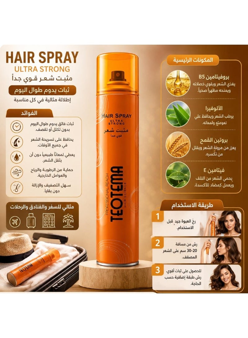 Teotema Extra Strong Hold Hairspray 400ml - Image 2