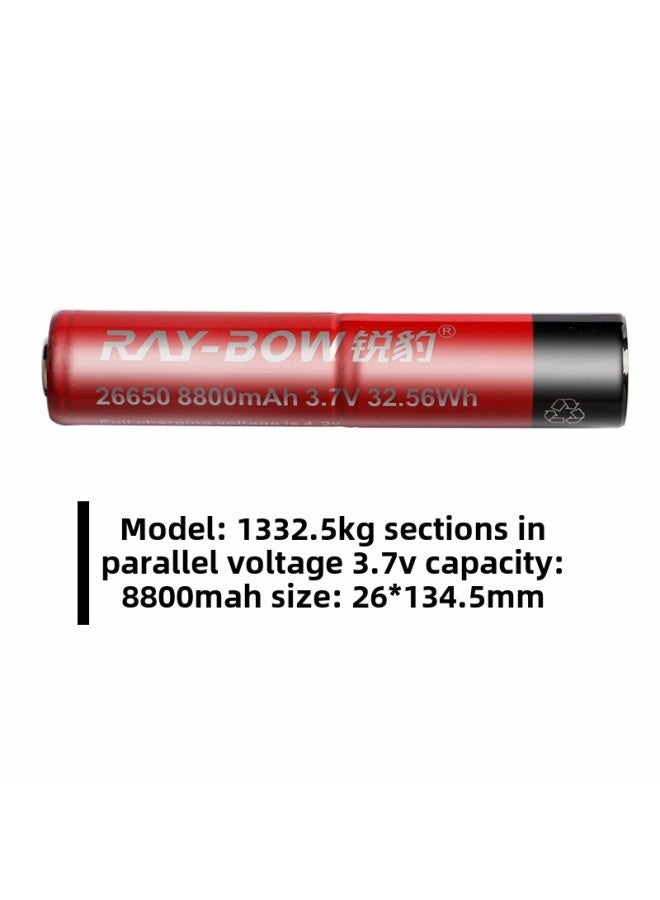 Generic Ruibao Product Genuine 3.7V18650 Lithium Battery Column Flat Rechargeable 26650 Flashlight Special-Color:Sharp Leopard Lithium Battery 26650(3.7V 8800 MA) Section - Image 1