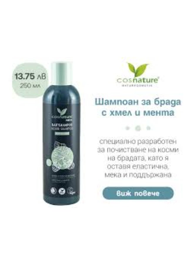 cosnature Natural Beard Shampoo – Nourishing & Refreshing with Hop Cone Extract – 250 ML – Made in Germany - Image 2