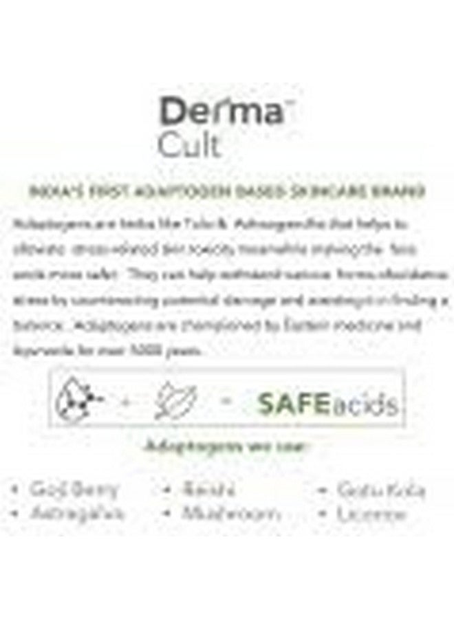 O3+‎ كريم ديرما كالت ريتينول المرطب الليلي للتجاعيد والخطوط الدقيقة | كريم مضاد للشيخوخة | للرجال والنساء 40 جم - Image 5