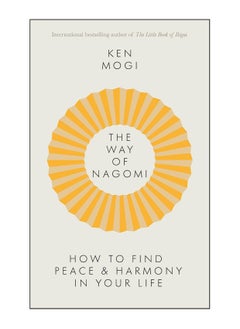 The Way Of Nagomi Hardcover 