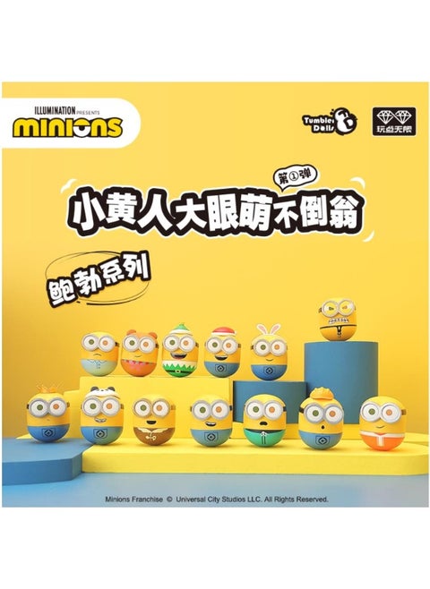 A fun tumbler featuring Bob from the Minions, perfect for enjoying your drinks on the go.