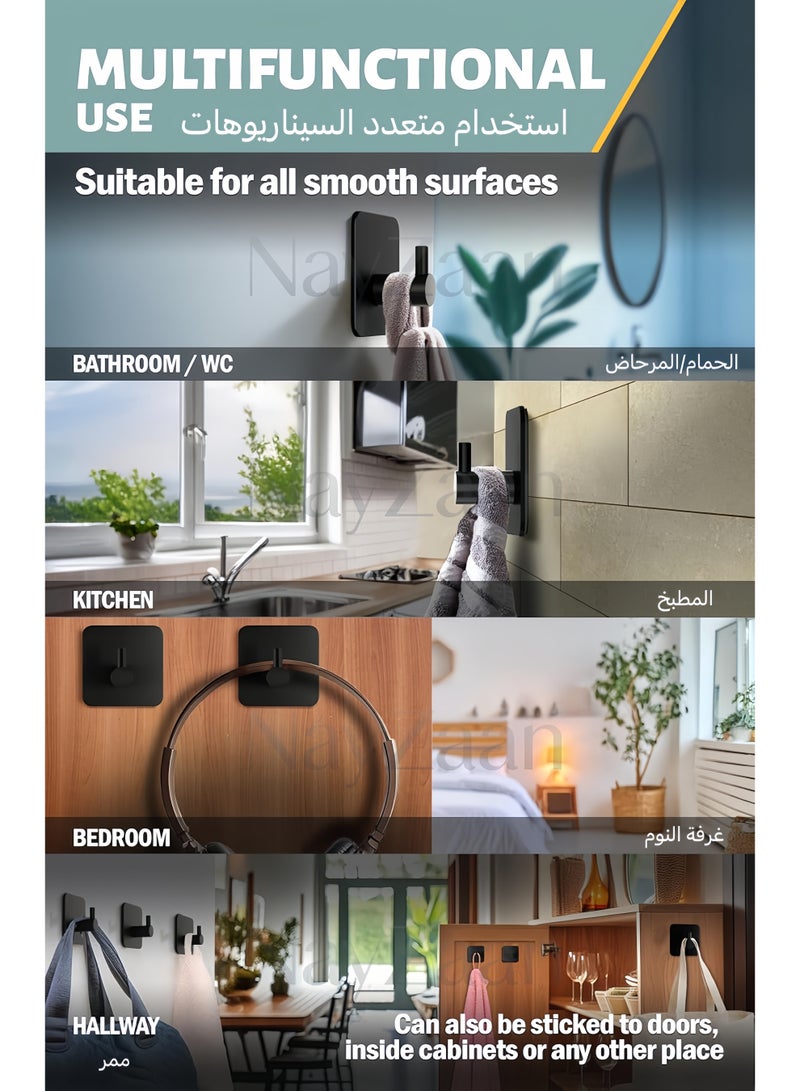 6-Pack Adhesive Towel Hooks for Bathrooms, Black - Durable Self-Adhesive Robe Rack, Adhesive Wall Hooks, Sticky Towel Holder, Waterproof, No Drill - Image 5