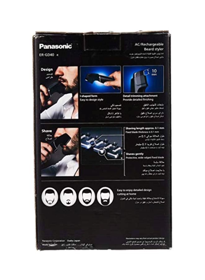 Panasonic 3-Way Shaving Trimmer Black/Silver - Image 3