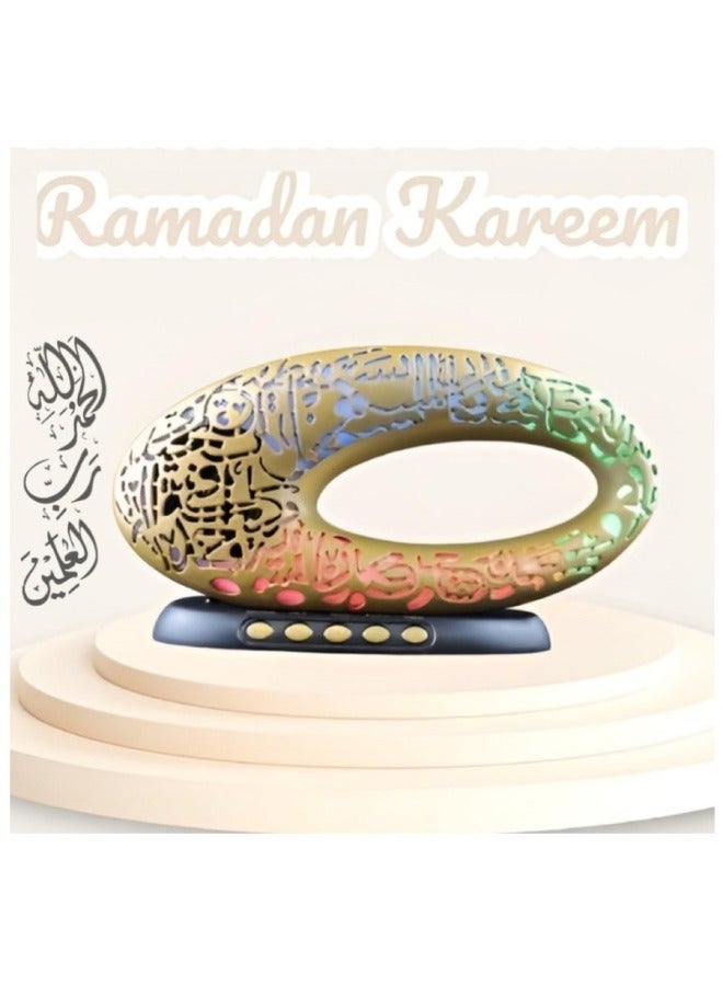 أريفا سماعة قرآن جديدة نموذج جديد لتصميم متحف المستقبل بلوتوث وأضواء ملونة مختلفة لتزيين رمضان - أفضل هدية (ضوء متعدد الألوان - لون بني) - Image 3