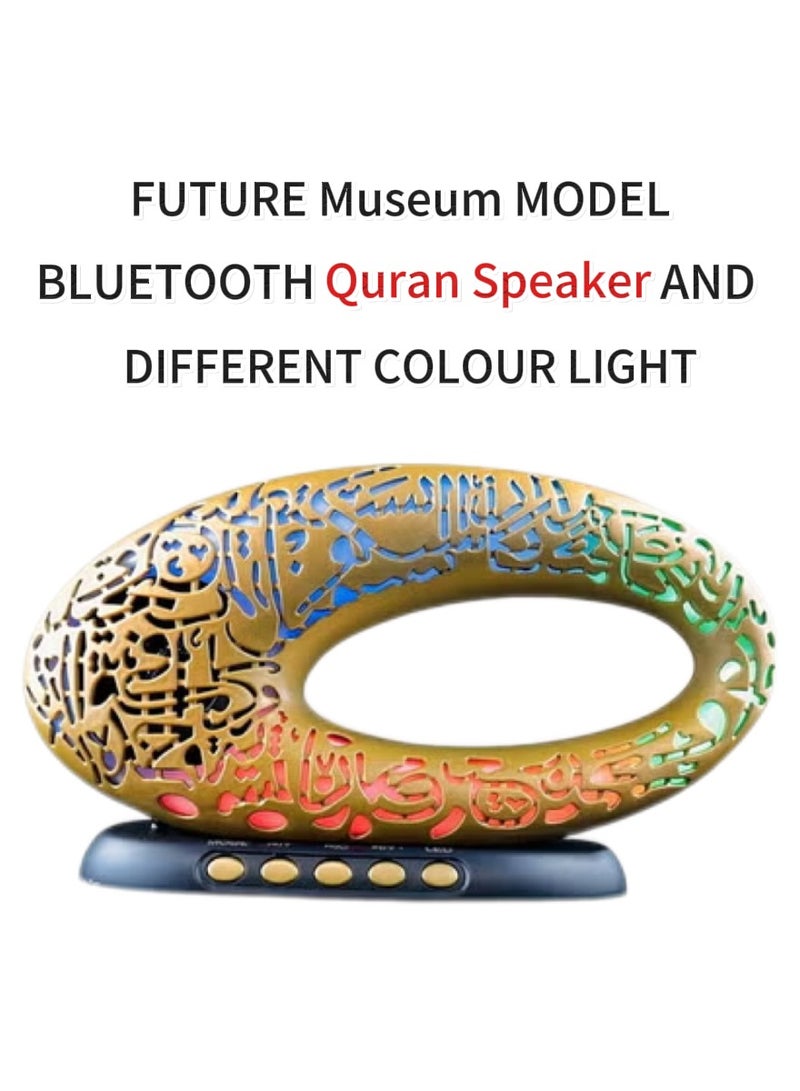 أريفا سماعة قرآن جديدة نموذج جديد لتصميم متحف المستقبل بلوتوث وأضواء ملونة مختلفة لتزيين رمضان - أفضل هدية (ضوء متعدد الألوان - لون بني) - Image 4