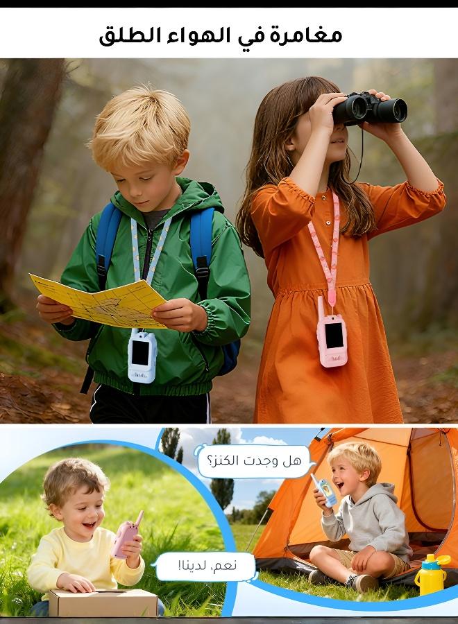 Children's Wireless Video Communication System for Interactive Play - Image 4