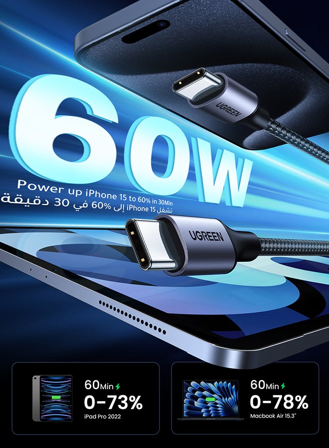 Ugreen 60W USB Type C Cable Nylon Braided USB C to USB C 2.0 Cable (C to C) Compatible For iPhone 16 15 Pro Max iPad Pro Air mini 6 MacBook Pro Air Galaxy S24 S23 Ultra Z Fold Xiaomi Honor OPPO OnePlus 2M - Image 2