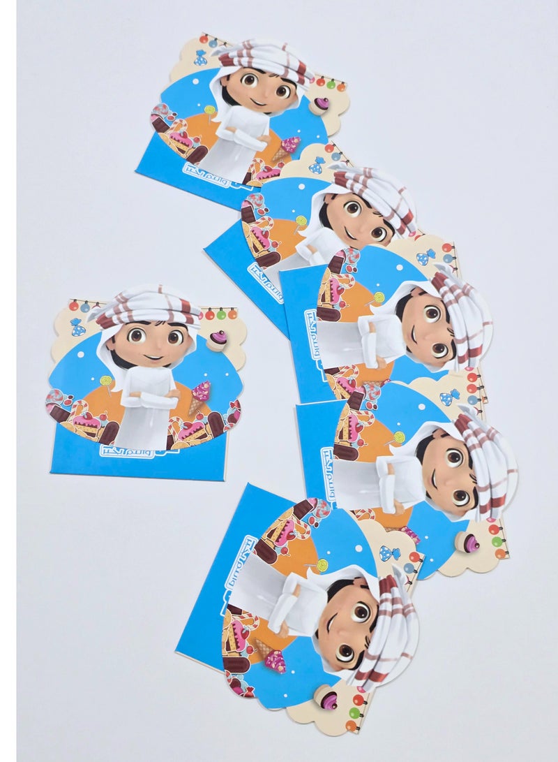 Al Zaabiah Eid Envelope for Boy with Headband Design | Eidi Money Holder for Ramadan & Eid al-Fitr - Image 5