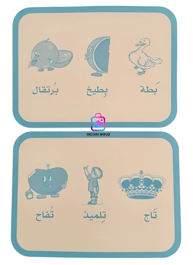 سوق الديكور بطاقات تعليمية لأحرف الأبجدية العربية - 28 بطاقة مزدوجة الجوانب مع رسوم توضيحية للحيوانات والفواكه والأشياء - تعلم وضع الحروف في بداية ووسط ونهاية الكلمات - أداة تعليمية للأطفال - تصميم نابض بالحياة وجذاب - مثالية لتنمية اللغة المبكرة - مواد متينة وصديقة للأطفال - مثالية للمنزل أو الفصول الدراسية أو السفر - تعزيز مفردات اللغة العربية ومهارات القراءة - مورد تعليمي ممتع وتفاعلي لمرحلة ما قبل المدرسة والمتعلمين الصغار  - Image 4