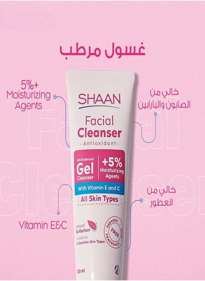 Shaan Facial Cleanser 250ML  - Image 3