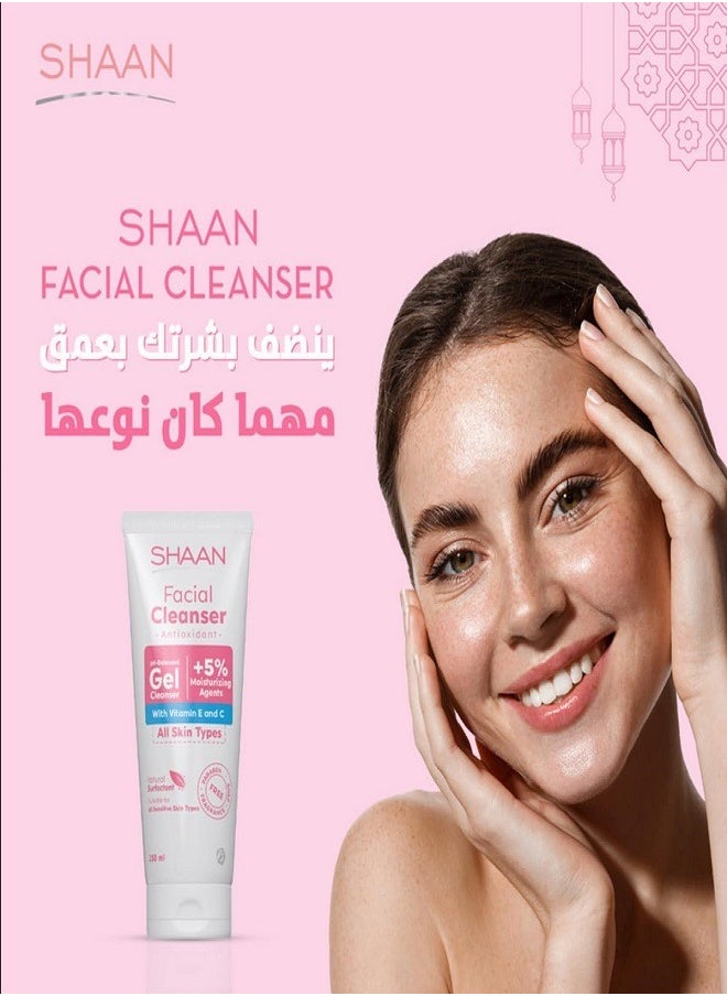 Shaan Facial Cleanser 250ML  - Image 2