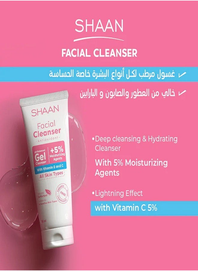 Shaan Facial Cleanser 250ML  - Image 4