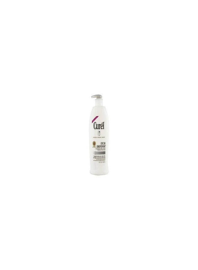 Curel Itch Defense Lotion - Image 2