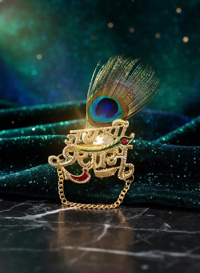 SRC Creations Unisex Multicolour Non-Precious Metal Jai Shri Shyam Mor Pankh Feather Brooch - Image 3