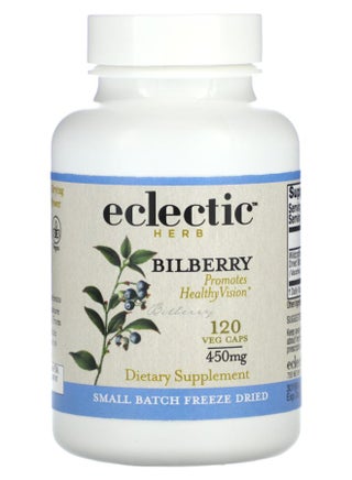Bilberry 450 mg 120 Veg Caps - pzsku/ZF0570E5D97D4D8676F34Z/45/_/1729515252/5027f596-c9fa-487b-bc59-37c1ec6dfba9