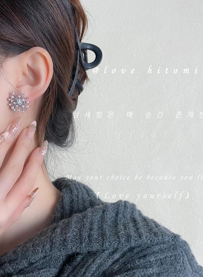 Take Two Gold Firework Shape Earrings with Faux Pearl - Image 4