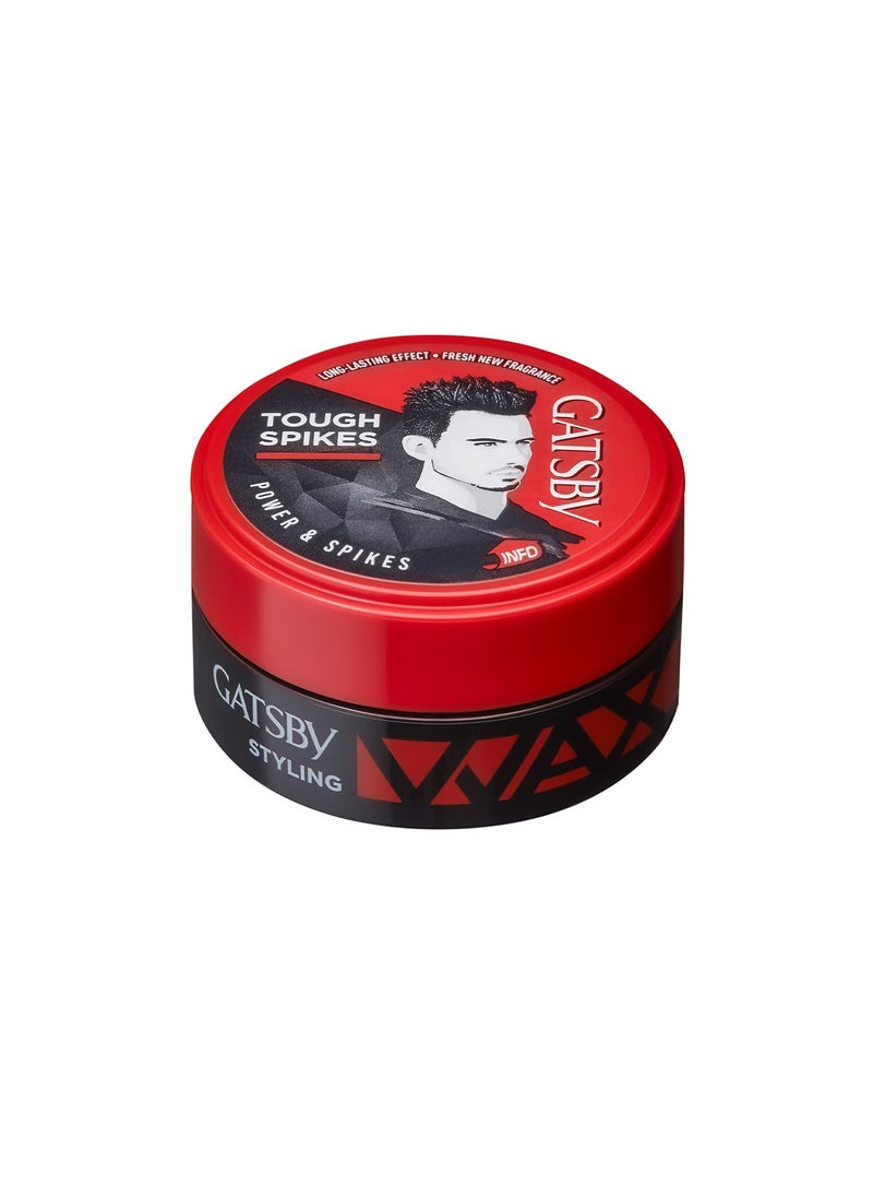 GATSBY Gatsby Japan Hair Styling Wax for Men Power Spikes 25g Set of 3  - Image 2