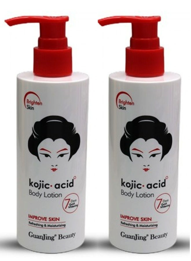 GuanJing Beauty Papaya Whitening Hand And Body Lotion With Vitamin E 600 ml  - Image 1