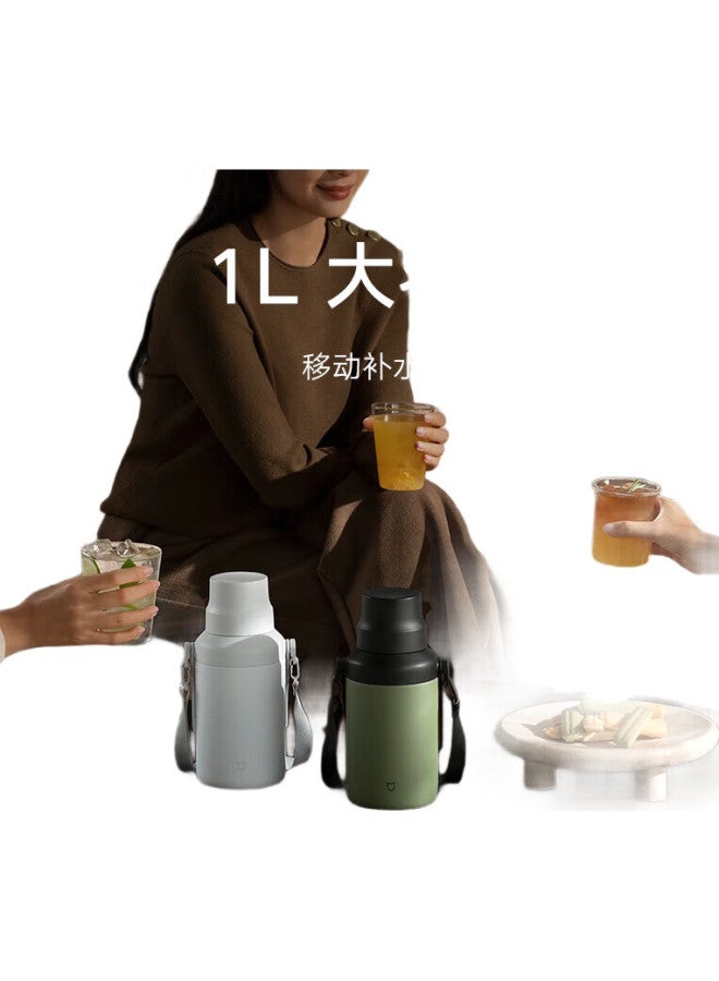 Millet Xiaomi Large Belly Insulated Cup, Outdoor Thermos Water Bottle, Dual-Use Cold And Hot Cup, 316L Portable Water Bottle, Misty White, 1L - Image 1