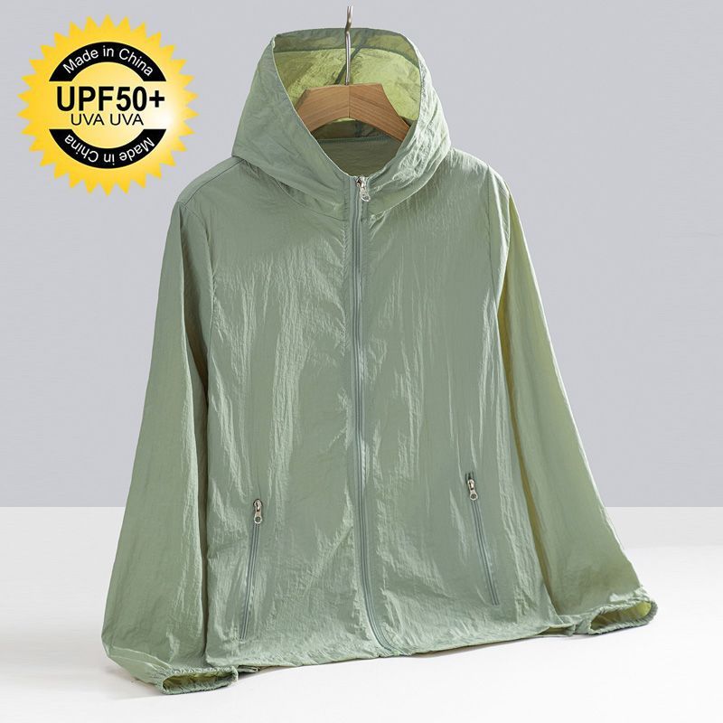 Ice Silk UV-Protective Sun Jacket for Men and Women - Breathable Thin Outdoor Cycling Fishing Sports Coat - Image 2