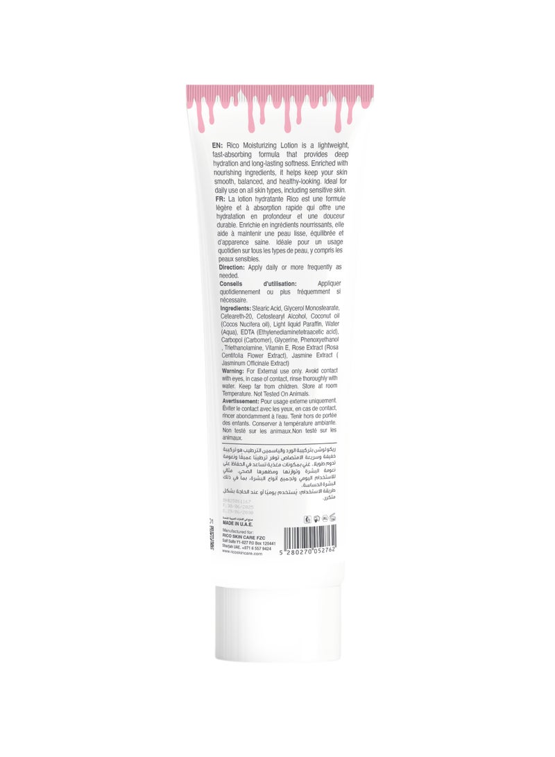 ريكو Moisturizing Lotion for Normal to Dry Skin, 100ml, with Vitamin E, Coconut Oil, Glycerine, All Skin Types - Image 4