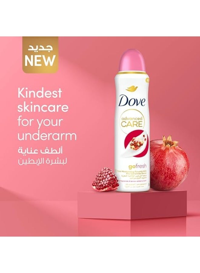 دوف للنساء سبراي مزيل العرق المضاد للتعرق برائحة الرمان 150 مل (قد يختلف شكل العبوه) - Image 4