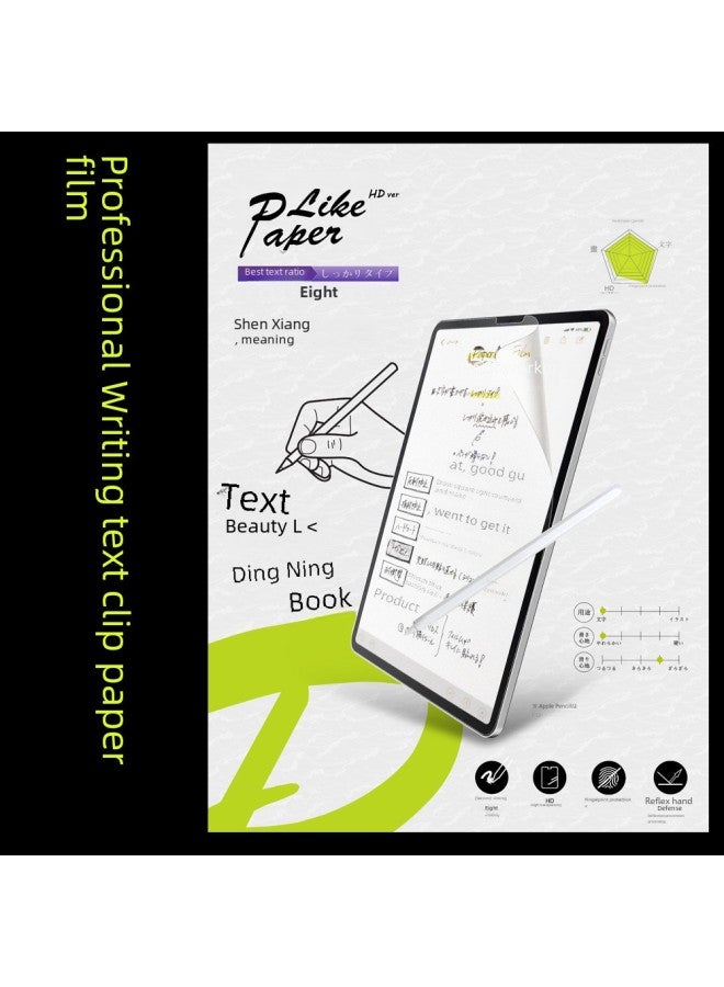 Professional Writing Texture Film Suitable For Ipad Pro11 Tablet Frosted Handwriting Film Paper Feel 10.2 Tablet-Color:Top Quality Paper Professional Writing Paper Film-Dimensions:iPad Pro12.9 Inch Fingerprint Unlock  - Image 1