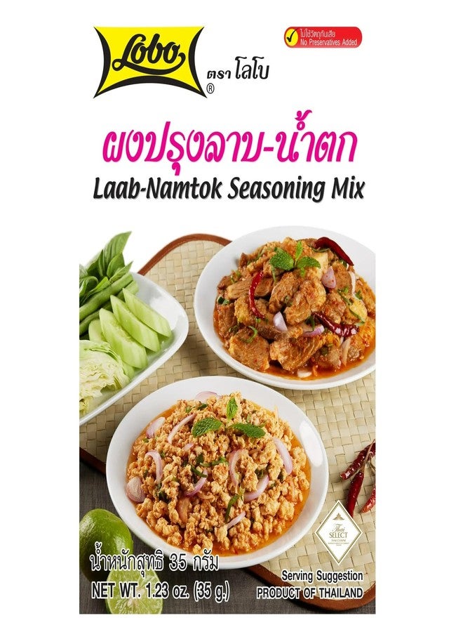 LOBO LAAB-NAMTOK SEASONING MIX 30 G. - Image 1