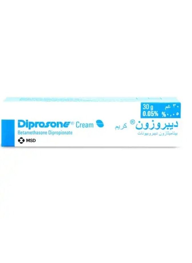 ديبروزون كريم 30 جم - Image 2