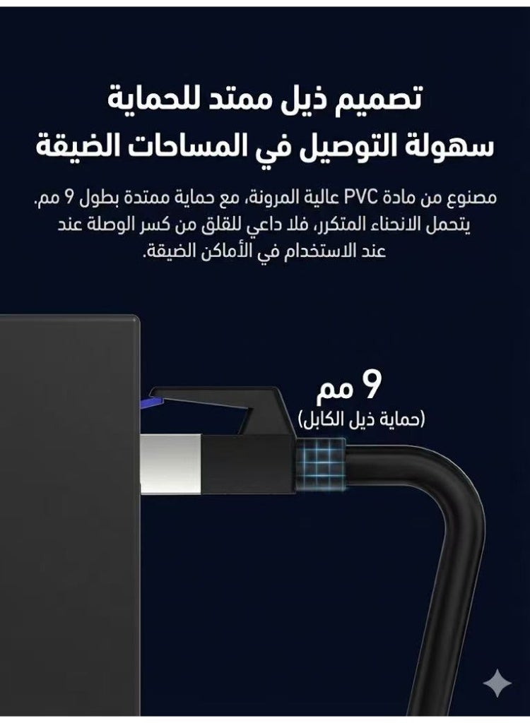 كابل إيثرنت CAT8، كابل شبكة محمي عالي السرعة 3 متر 40 جيجابت في الثانية 2000 ميجاهرتز، سلك لان متوافق مع أجهزة الألعاب والكمبيوتر والمحول وPS5 وPS4 وXbox والمودم والراوتر وموسع الواي فاي ولوحة التوصيل - Image 2