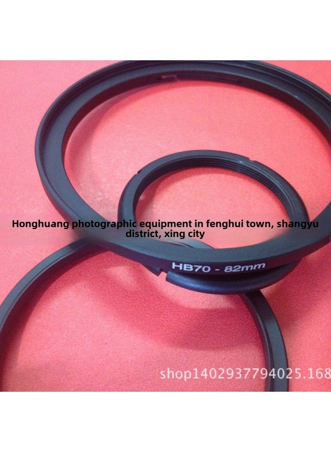 Hasselblad B60-67 Hasselblad Camera Filter HB50-52/82/HB60-62/82/HB70-72/82-Color:HB50-55*0.75 - Image 1