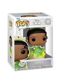 Funko Collectable Vinyl Figure - Gift Idea Toys For Kids And Adults - 67975  - Image 2