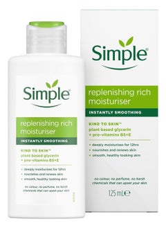 simple Simple Kind to Skin Replenishing Rich Moisturiser 125ml  - Image 1