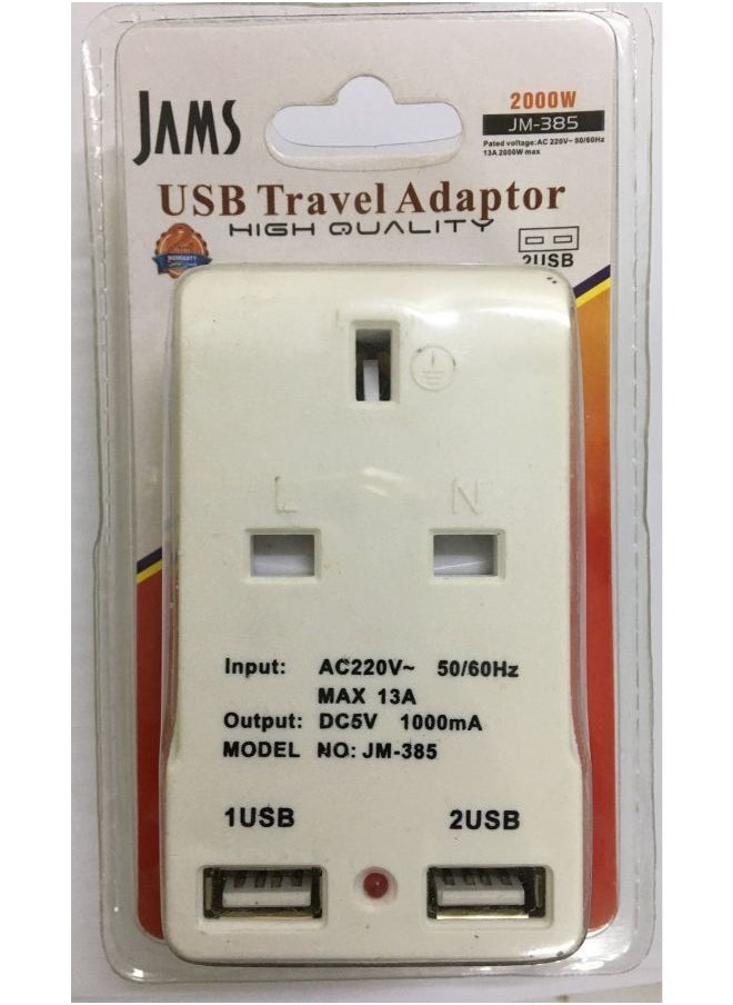 JAMS Electric socket with 2 USB ports 220 volts  - Image 1