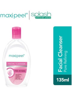 MAXI PEEL Maxipeel Facial Cleanser Pore Refining Cleanser - Deep Cleansing and Vitamin-Enriched - Anti-Acne, Smoothening and Lightening - 135ml  - Image 2