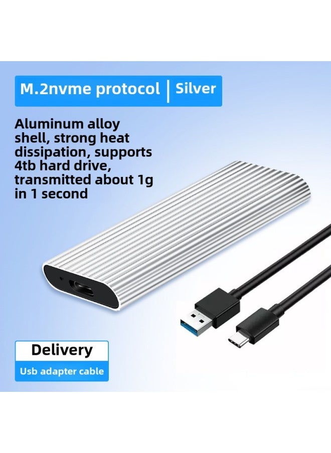 ماركة غير محددة صندوق القرص الصلب المحمول M2 NVME PCIe SSD ثنائي البروتوكول NGFF SATA كمبيوتر الحالة الصلبة M.2 صندوق خارجي - اللون: لوحة أم Nvme فضية مخططة  - Image 1
