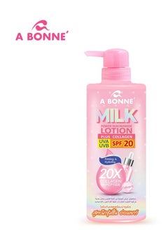 A Bonne' Enhanced Milk Formula Collagen & Niacinamide Sunscreen Lotion SPF 500ml  - Image 3