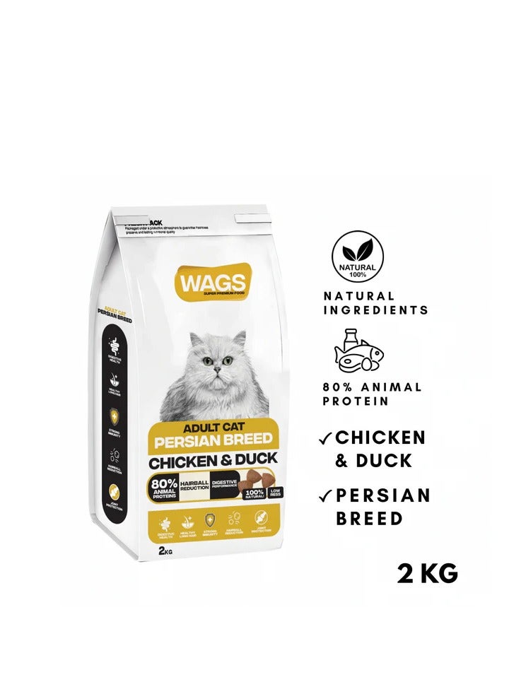 WAGS Wags Adult Persian Cats 400g  - Image 3