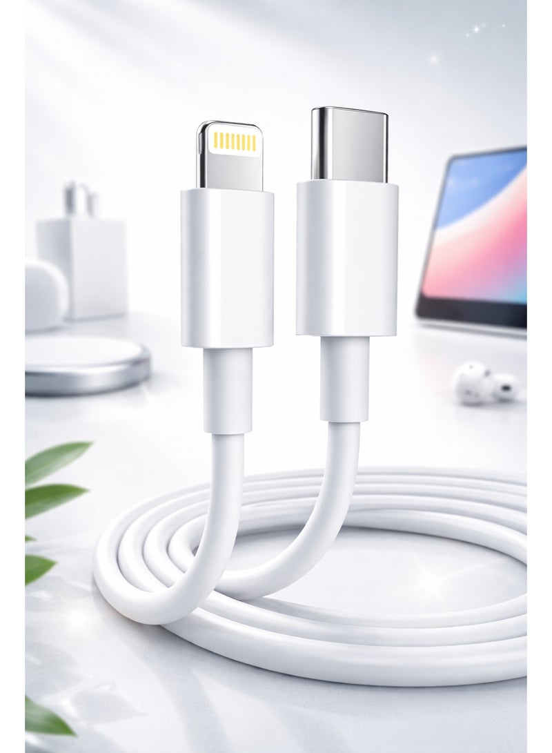 AFRIDIAN USB-C to 8-Pin Fast Charging Cable 2M – Durable Data Sync & Power Cord, White - Image 1