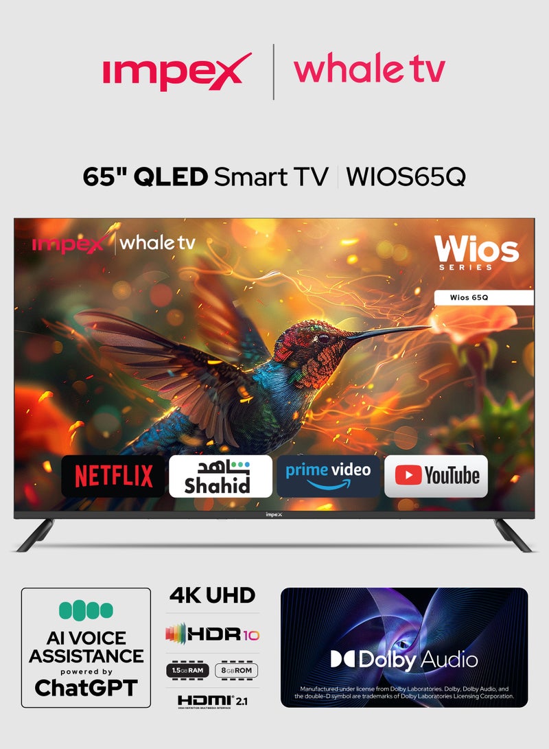 إمبكس تلفاز واهل أو إس 65 بوصة ذكي QLED | 4K Ultra HD | مساعد صوتي ذكي مع ChatGPT | نتفليكس، يوتيوب، برايم فيديو، ديزني+ | HDMI، USB، مدخل صوت، مدخل فيديو، مدخل RJ45 | 8 جيجابايت تخزين، 1.5 جيجابايت RAM | Wios65Q - Image 1